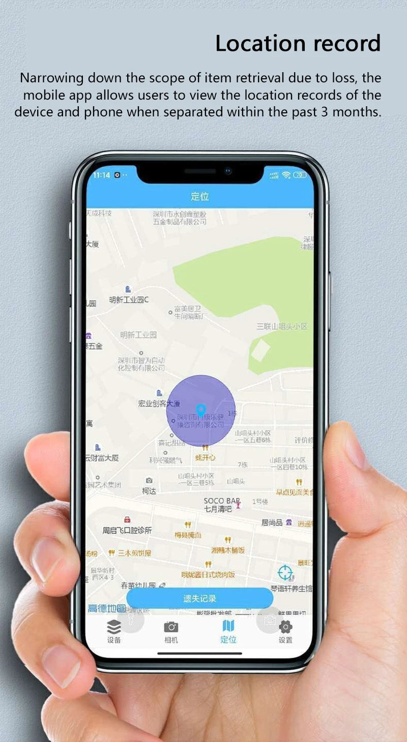 Xiaomi Bluetooth 5.0 GPS Tracker iOS Android Compatible Long Standby Stable Connection Wide Tracking Range for Pets Kids Elderly