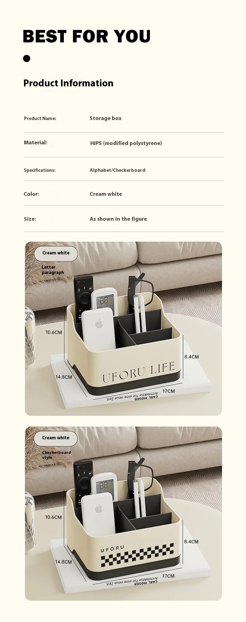 Desktop Storage Box Living Room Remote Control Miscellaneous Organizing Box Office Dormitory Stationery Compartment Home Supplie