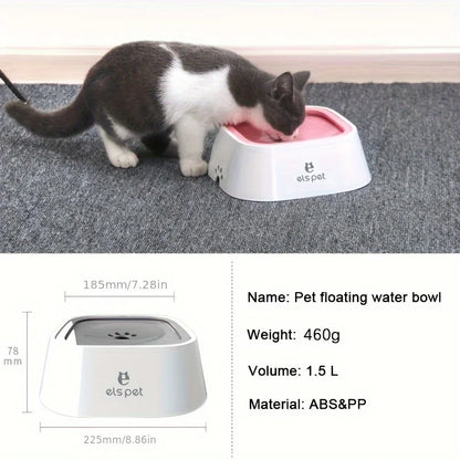 1.5L Dog Water Bowl Slow Feeder No-Spill Pet Dish Unique Design Prevents Quick Drinking for All Breeds