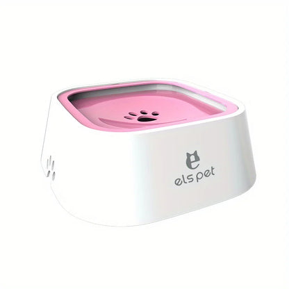 1.5L Dog Water Bowl Slow Feeder No-Spill Pet Dish Unique Design Prevents Quick Drinking for All Breeds