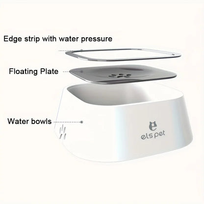 1.5L Dog Water Bowl Slow Feeder No-Spill Pet Dish Unique Design Prevents Quick Drinking for All Breeds