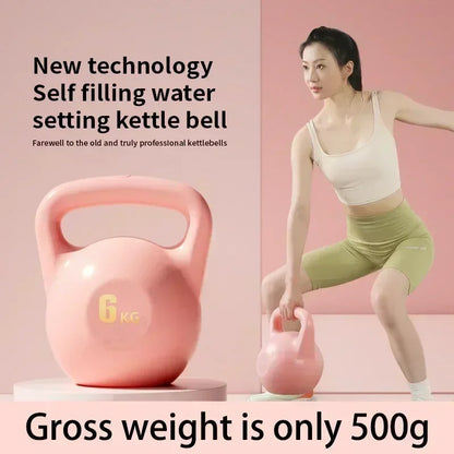 Adjustable Dumbbell Home Fitness Gym Exercise Equipment 2/4/6/8kg Water Kettlebell Squat Trainer Tool for Training Buttock